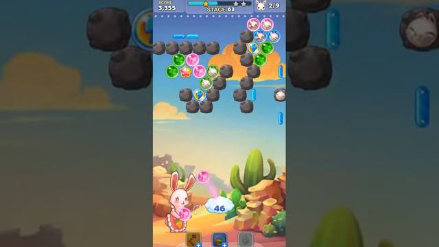 Pop Pop Bunny - Level 63 смотреть онлайн