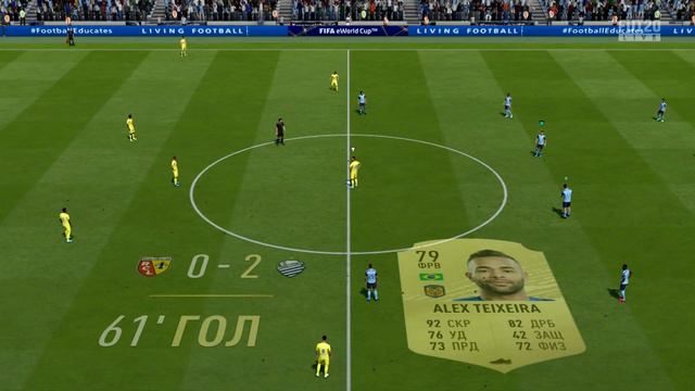 Alex Teixeira "13 14 15" - Fifa 20 Ultimate Team KrasawelchikiFC - goal#465#466#467 Division Rivals смотреть онлайн