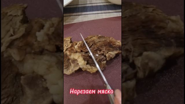 Время готовить! ☝️? БОРЩ! смотреть онлайн