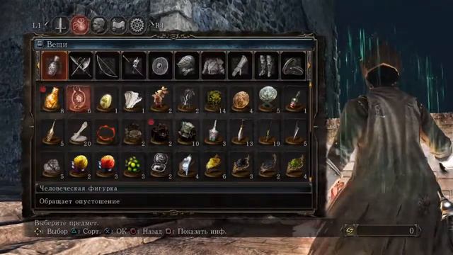 Похождения гордого рыцаря Горемыклика: DS2 SotFS. День 4 / PS4 смотреть онлайн