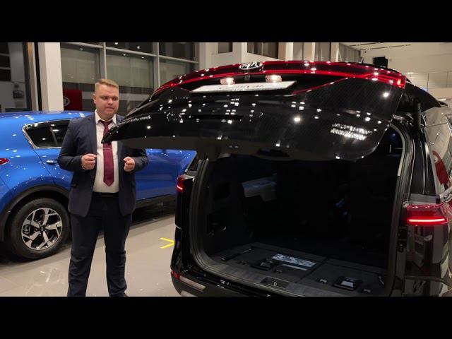 Kia Carnival смотреть онлайн