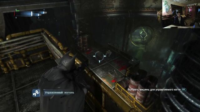 Batman: Arkham Origins - Серия 9 [Канализация] Прохождение с вебкой в 1080p смотреть онлайн