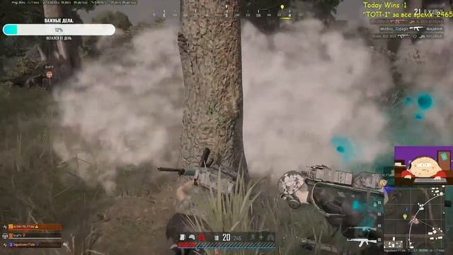Приятного просмотра! Путь до 3000 побед в #PUBG #TPP #PC! смотреть онлайн