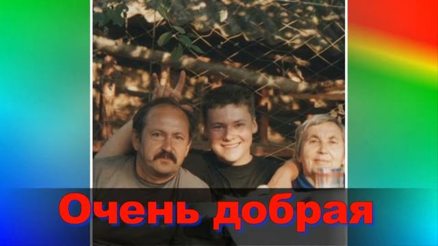 Любимую, МАМОЧКУ бабушку пробабушку, поздравляем с днём рождения! смотреть онлайн