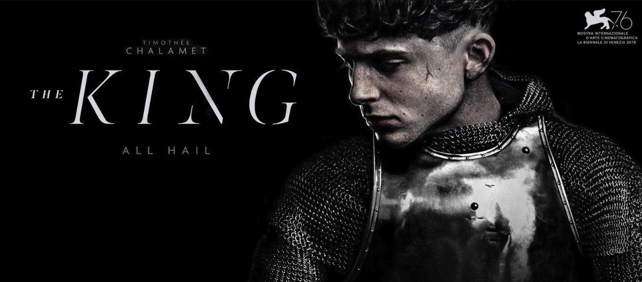 Король Англии | The King (2019) смотреть онлайн