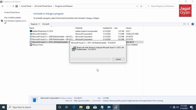 You cannot install this product because another version is already installed. To install this смотреть онлайн