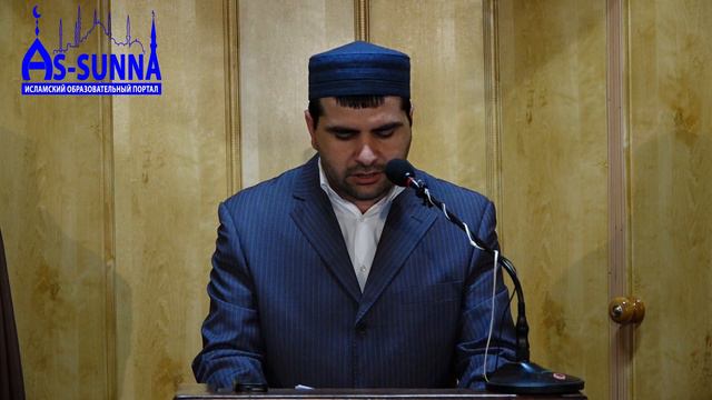 "Достоинства месяца Рамазан" Раджаб-хаджи Ханмирзаев смотреть онлайн