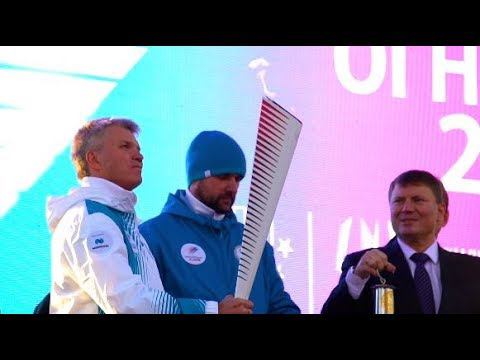 В Москве прошел этап Эстафеты Огня зимней Универсиады-2019 смотреть онлайн