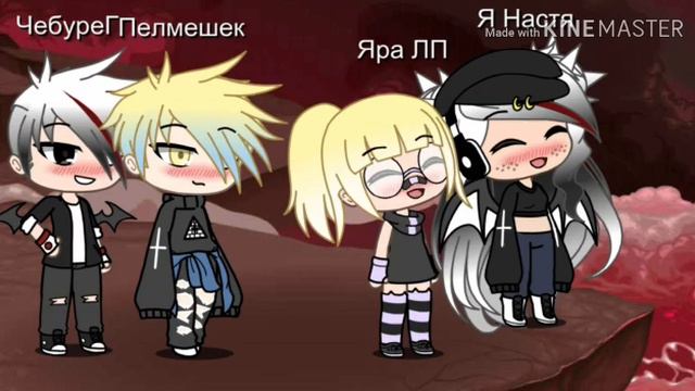 Клип на песню "Когда ты улыбаешься ноги подгибаются" смотреть онлайн