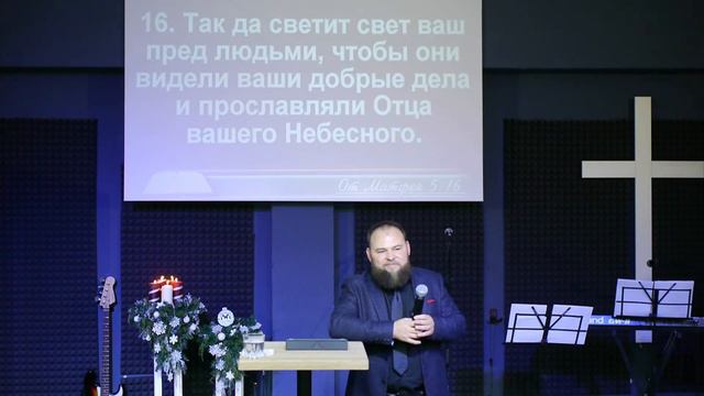 27.12 Новороссийск. «Рождество, Свеча Иисуса» - Алексей Дядичкин смотреть онлайн