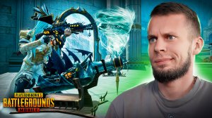 🌊 ГЛУБОКОВОДЫЙ АДМИРАЛ и НОВЫЙ ACE32 | PUBG MOBILE