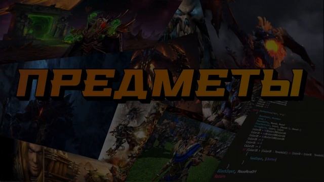 Гайд на Alchemist | Dota 2 | 7.32d смотреть онлайн