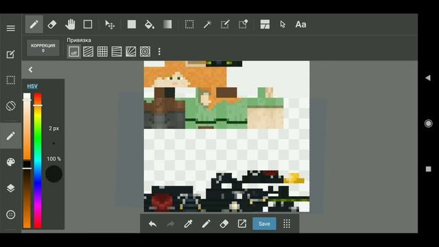 Как сделать 4d скины с плащами!?! WORK ON THEHIVE! How to make 4d skins with capes?!1.16.220+? смотреть онлайн