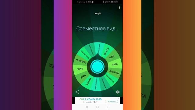 Новая рубрика смотреть онлайн