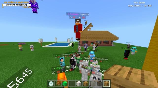 ? СТРИМ ПО MINECRAFT PE 1.12! ВЫЖИВАНИЕ С ПОДПИСЧИКАМИ НА МОЁМ СЕРВЕРЕ! смотреть онлайн
