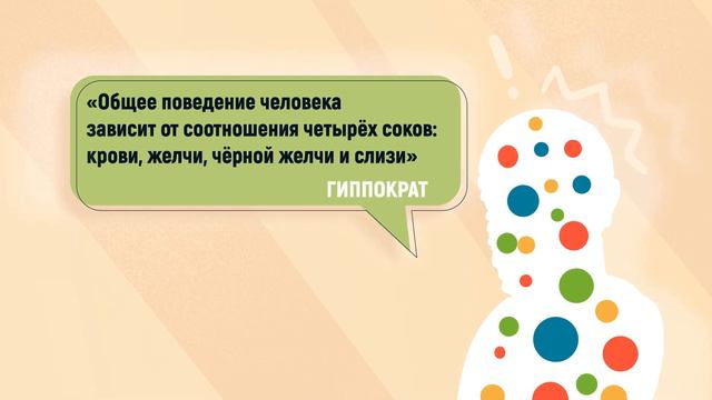 Новый Курс - меняй парадигму! Пора позаботиться о себе смотреть онлайн