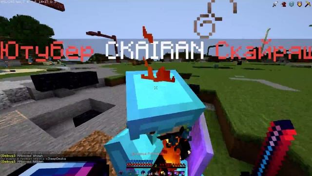 ЧИТЕРЫ БЕЗ ЛАУНЧЕРА. / ПРОСТОКРАФТ - PROSTOCRAFT / MINECRAFT смотреть онлайн