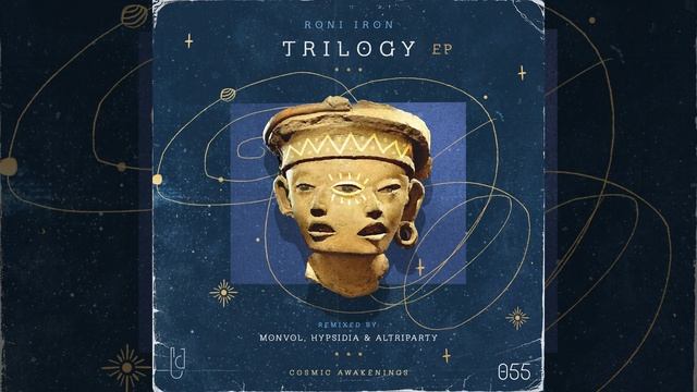 Saturn Day (MONVOL Remix) смотреть онлайн