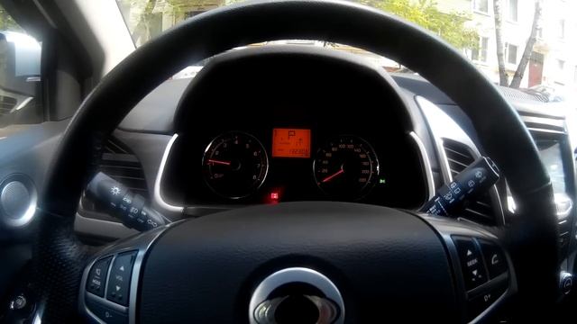 странный глюк! смотреть онлайн