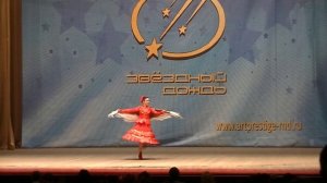 НАРОДНЫЙ ТАНЕЦ (СОЛО)  ЧЕРНОБРОВАЯ КАЗАЧКА ПОЛЬШИНСКАЯ ЮЛИЯ ВТОРОЙ СТЕПЕНИ