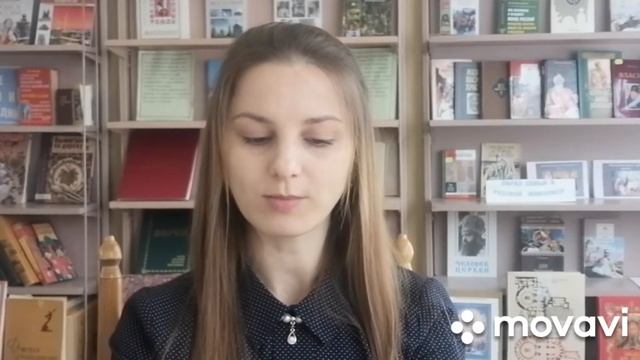 Наши вечные ценности смотреть онлайн