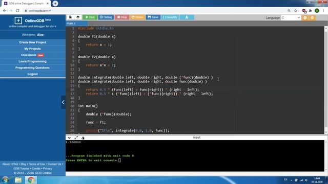 Си 16. Функции. Часть 3/3. Раздел 2/5 смотреть онлайн