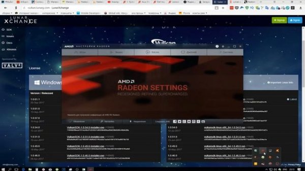 vulkan-1.dll проблемы с запуском Wolfenstein 2 The New Colossus