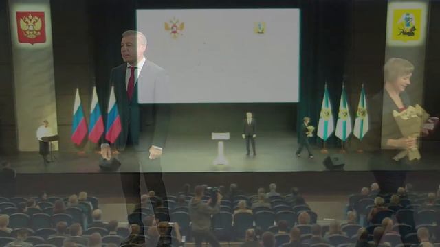 Прямая трансляция пользователя Конференц-зал ПАО смотреть онлайн