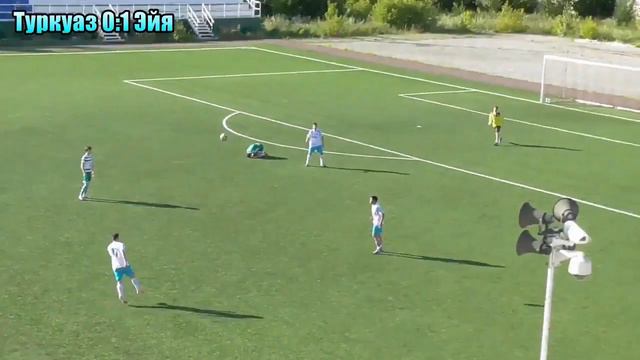 Гол Артура Галимова с центра поля смотреть онлайн