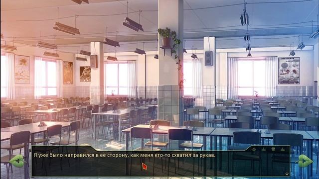 СУП НА ГОЛОВЕ И ПОБЕГ ИЗ СТОЛОВОЙ ► Бесконечное лето #4