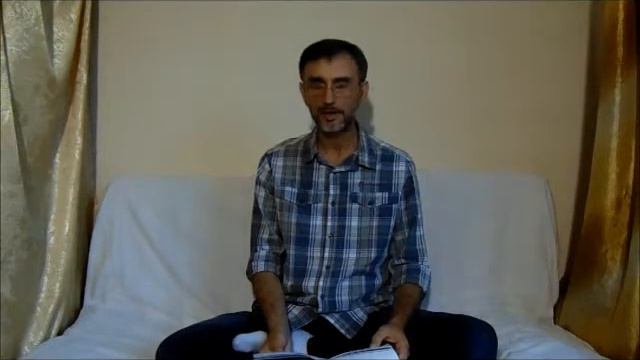 Книга "ЗАКОНЫ ОСОЗНАННОЙ ЖИЗНИ". ПУТЕВОДИТЕЛЬ ПО ЗАКОНАМ ОСОЗНАННОЙ ЖИЗНИ смотреть онлайн