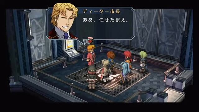 The Legend of Heroes: Ao no Kiseki Evolution ~ Chapter 2 Part 11 (English CC) смотреть онлайн