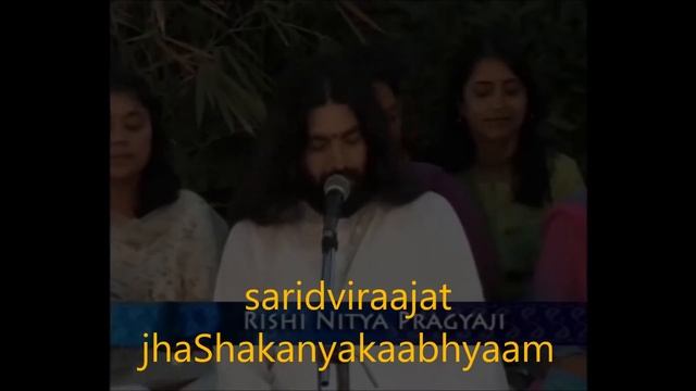 Guru Paduka Stotram with Lyrics смотреть онлайн