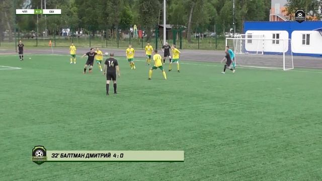 Чемпионат республики Хакасия по футболу 8Х8. Чалпан - Сборная Хакасии-2007. 24.06.2023г. Обзор смотреть онлайн