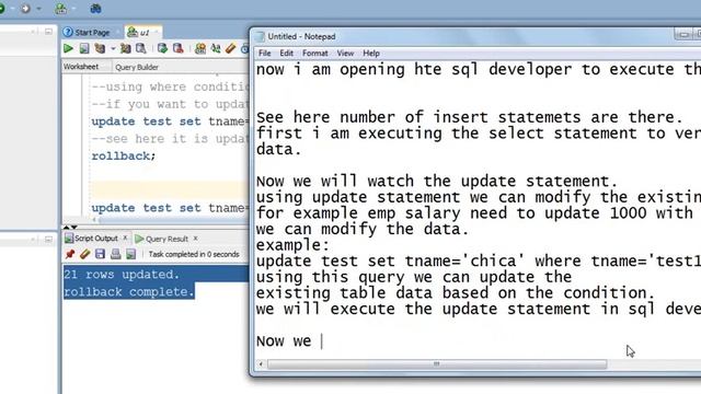 Data Manipulation Language(DML) смотреть онлайн