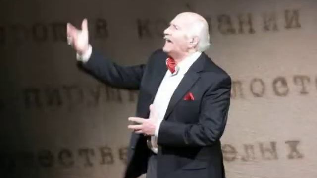 Зельдин Закрытие 82 сезона ЦАТРА Танцы с Учителем смотреть онлайн