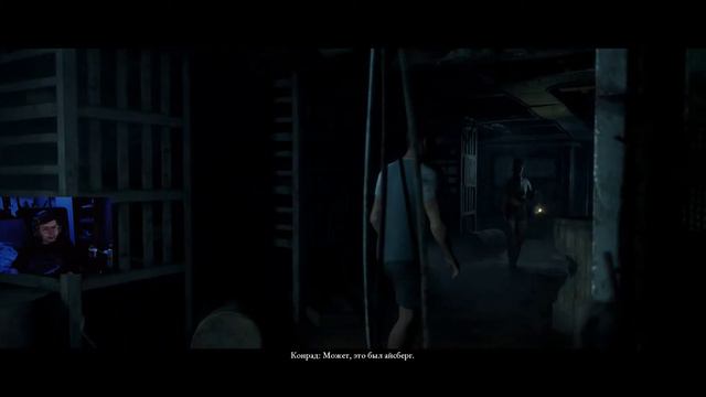 Man of Medan Coop. На идеальную концовку. смотреть онлайн