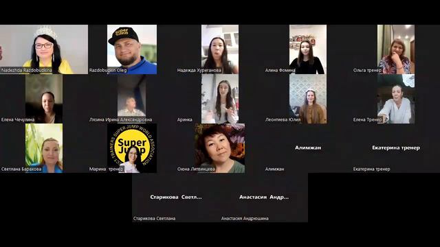 Живые истории. Результат участника после прохождения интенсива Super Jump смотреть онлайн