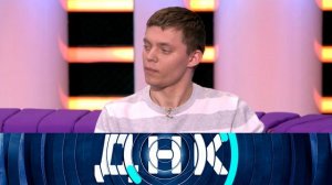 ДНК на НТВ Сегодняшний выпуск (11 апреля 2023) смотреть сюжет передачи