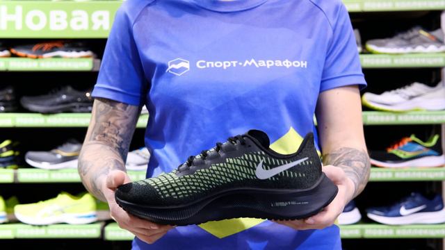 Кроссовки мужские Nike Air Zoom Pegasus 37 Black/Reflect Silver/Ghost Green за 20 секунд смотреть онлайн