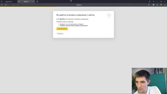 Открытый банк ФИПИ // КЕГЭ по информатике 2023 смотреть онлайн