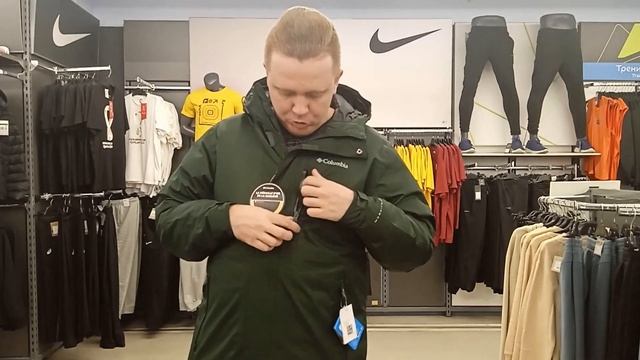 Куртка утепленная мужская Columbia Oak Harbor Insulated Jacket смотреть онлайн
