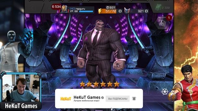 Веселуха продолжается! | Открытие кристаллов [Marvel Contest of Champions] смотреть онлайн