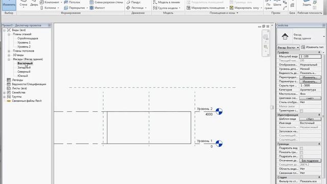 Крыша по формообразующим смотреть онлайн