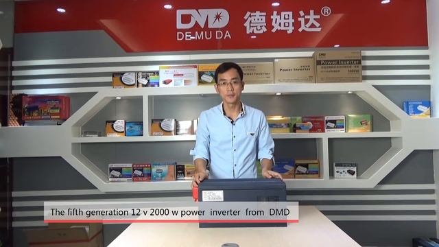 Power Frequency Inverter  12V  2000W  From DMD，can Be  Used 10 Years