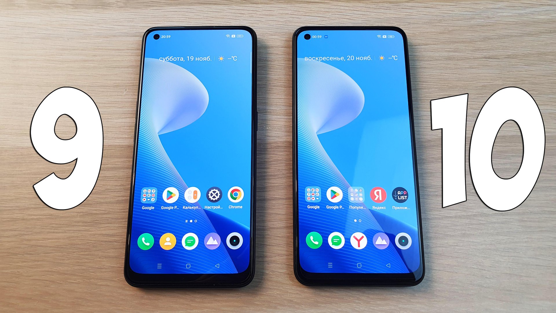 REALME 9 VS REALME 10 - ЧТО ВЫБРАТЬ? ПОЛНОЕ СРАВНЕНИЕ!