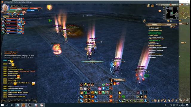 Perfect World l 146classic.com | Guild Demons l Промокод: AUTUMN2020 смотреть онлайн