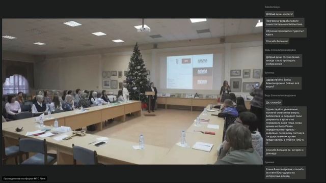 ХХ Денисьевские чтения. День 2, часть 15 (награждения) смотреть онлайн