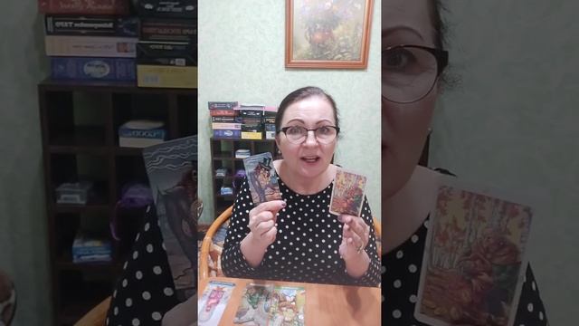 Обзор колод Таро: 4 Пентаклей; смотреть онлайн