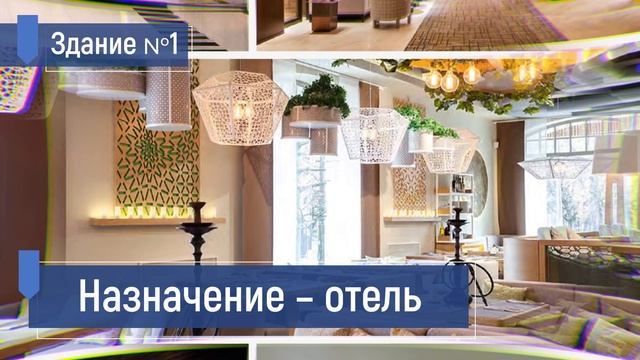 Презентационное видео комплекса "Grand Park". г. Железноводск смотреть онлайн